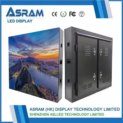 Οθόνη Led μόνιμης εγκατάστασης εξωτερικού χώρου